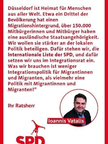 Integrationswahl